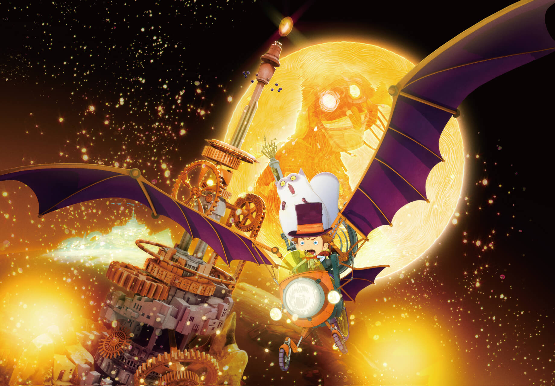 ルビッチとモフ、新たな冒険の幕開け！胸が高鳴る幻想的な本ポスタービジュアルが公開！