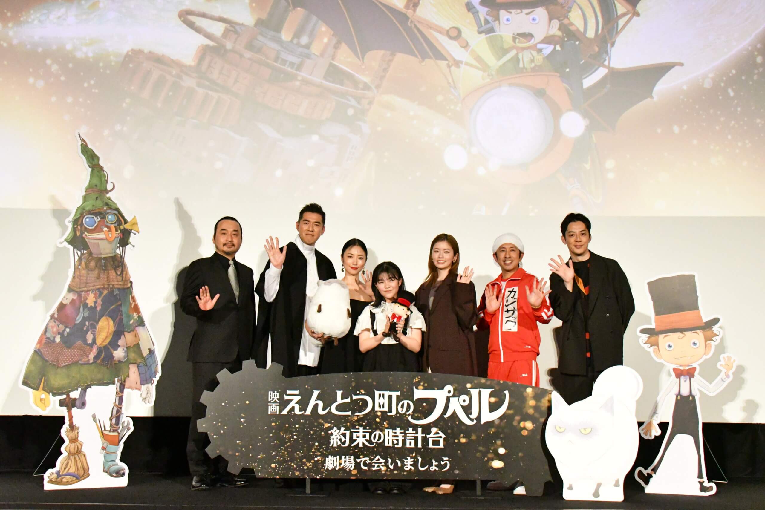 初日舞台挨拶 イベントレポート