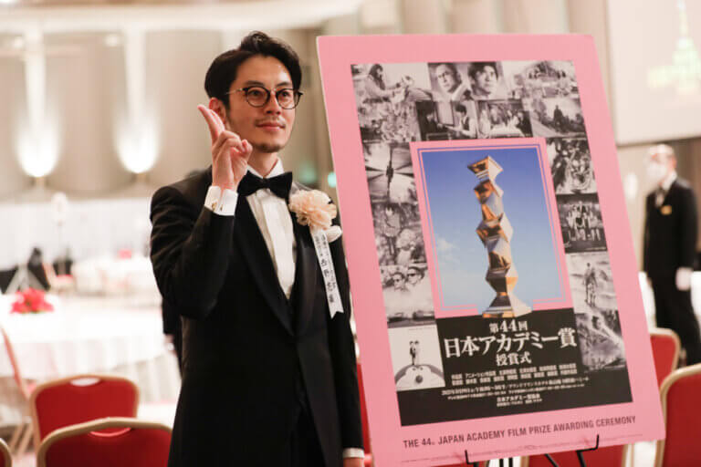 第44回日本アカデミー賞レポート