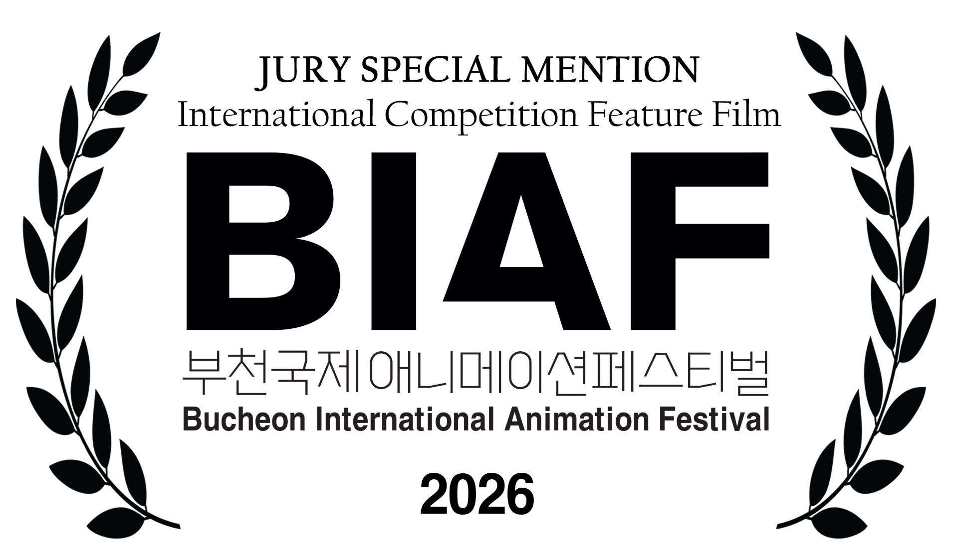 「富川国際アニメーション映画祭（BIAF）」にて審査員特別賞（Jury Special Mention）を受賞！